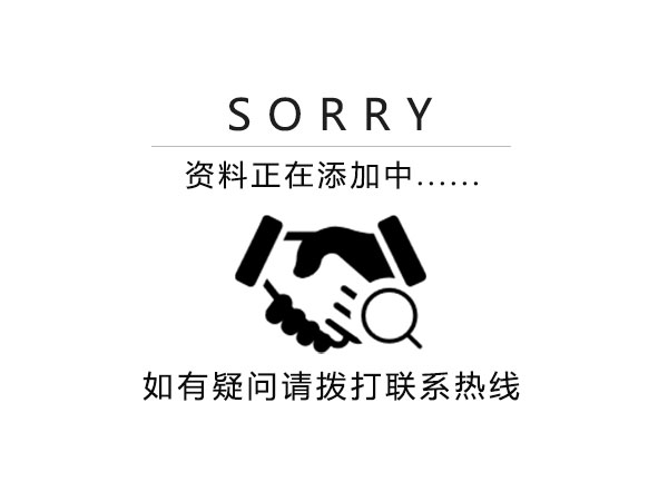 岳陽(yáng)市鼎榮創(chuàng)新科技有限公司,防訊救災(zāi)物資,岳陽(yáng)環(huán)衛(wèi)設(shè)備