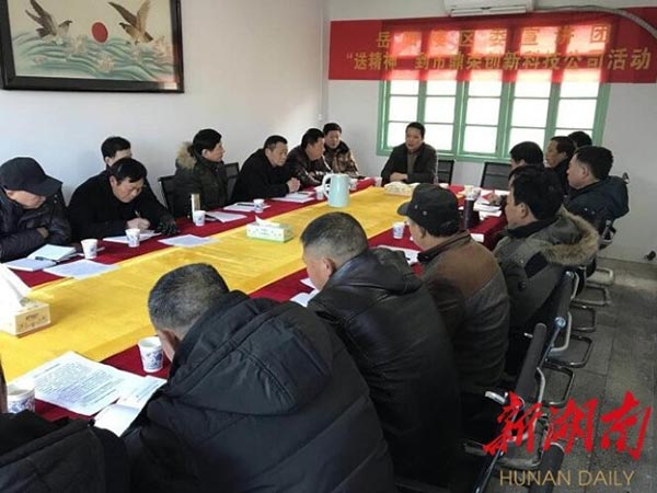 岳陽市鼎榮創(chuàng)新科技有限公司,防訊救災(zāi)物資,岳陽環(huán)衛(wèi)設(shè)備